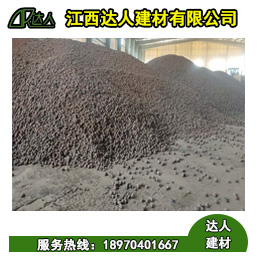 江西陶粒一方多少錢(qián)_撫州陶粒廠家陶粒批發(fā)價(jià)多少？
