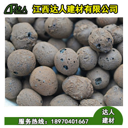 九江潯陽(yáng)區(qū)建筑陶粒的施工操作流程有哪些？