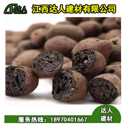 在江西進(jìn)賢縣哪里可以買(mǎi)到衛(wèi)生間回填陶粒？