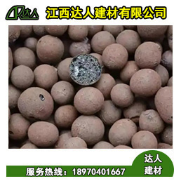 江西都昌縣陶粒廠家批發(fā)，哪里可以買(mǎi)到建筑回填陶粒？